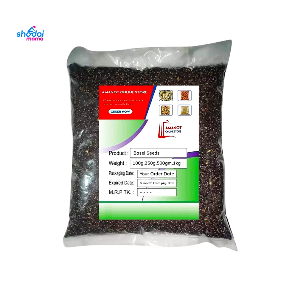Chia Seed 100gm